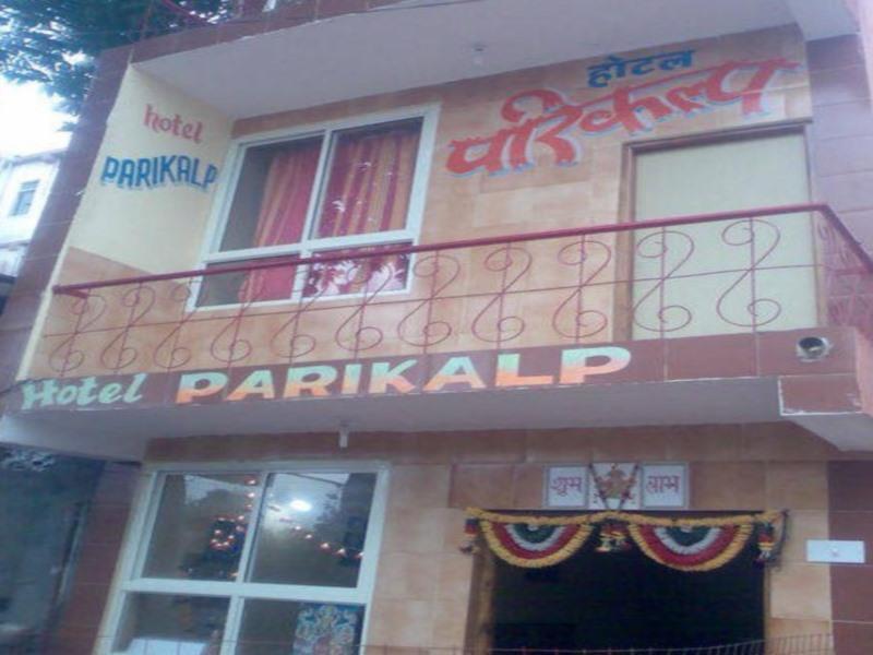 Hotel Parikalp Pachmarhī Esterno foto