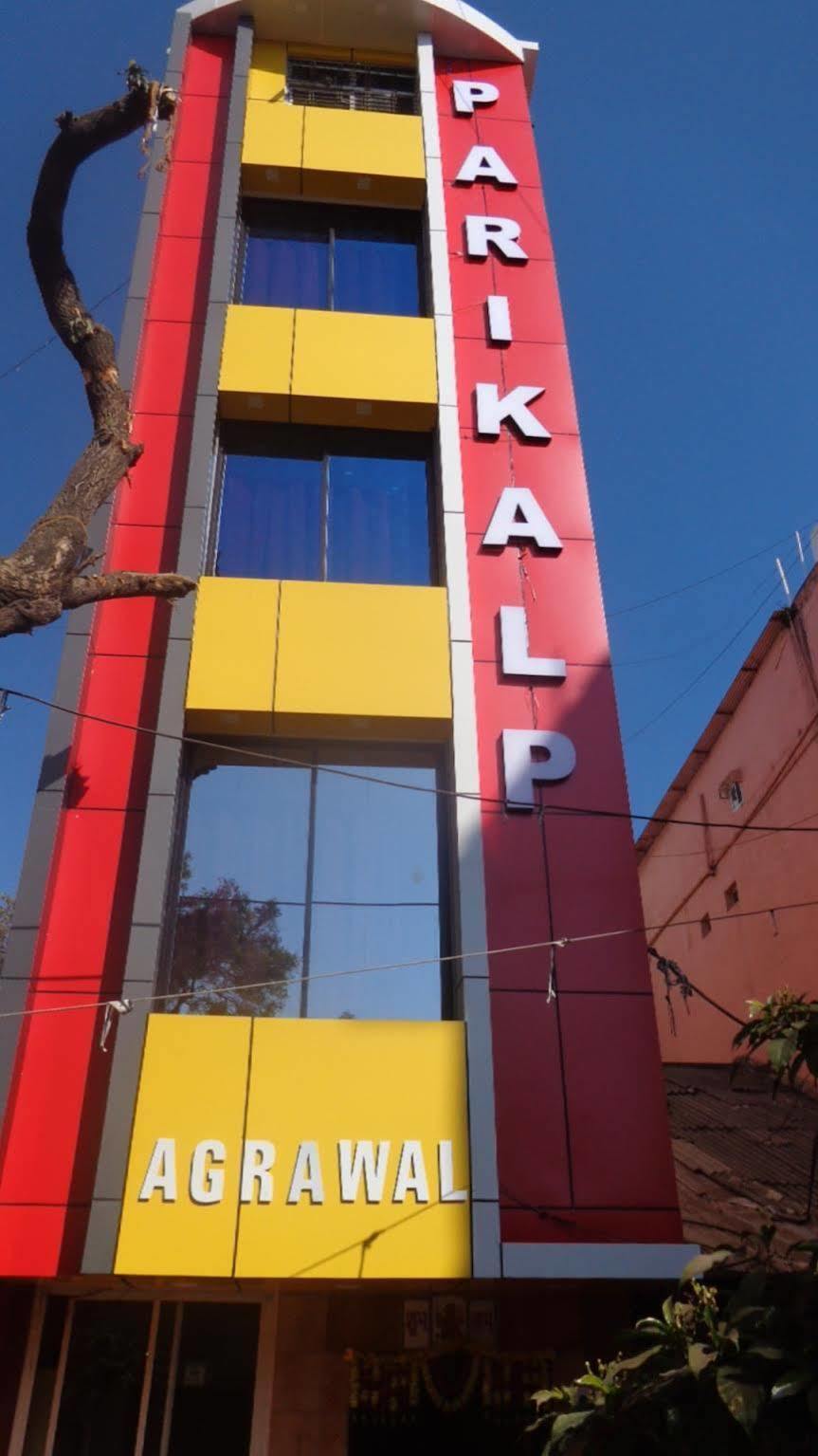 Hotel Parikalp Pachmarhī Esterno foto