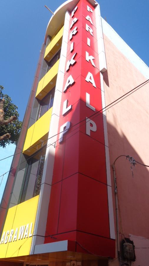 Hotel Parikalp Pachmarhī Esterno foto