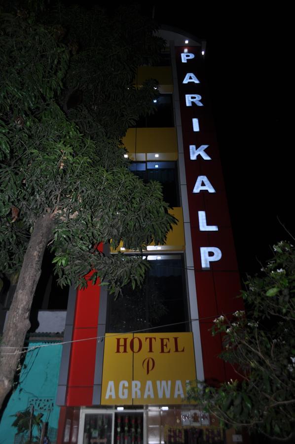 Hotel Parikalp Pachmarhī Esterno foto